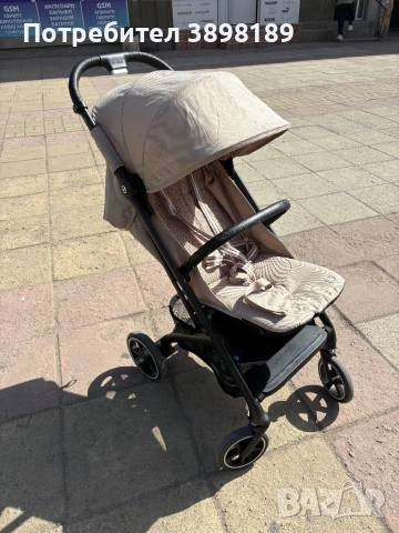 Cybex beezy 