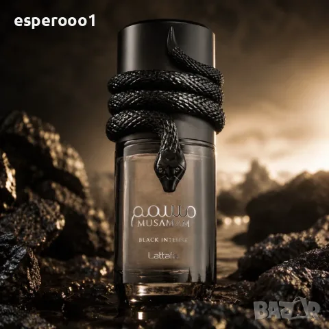 Lattafa Musamam Black Intense -200 ml, снимка 2 - Унисекс парфюми - 55342254