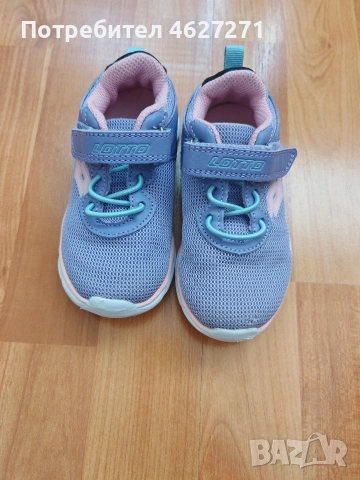 детски обувки 