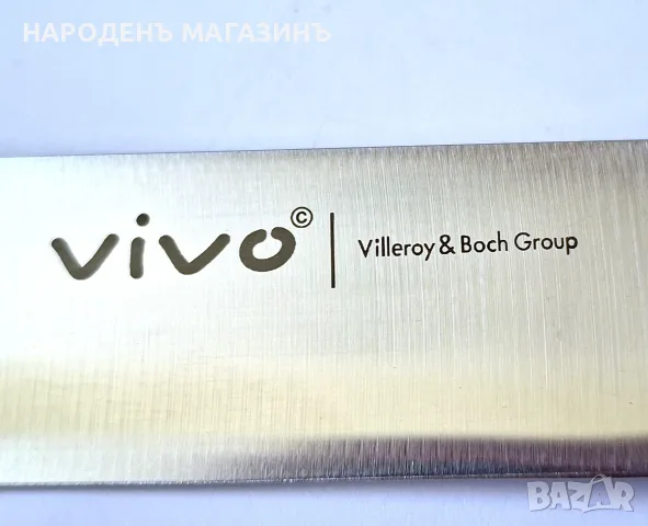 VILLEROY & BOCH - НОВ голям стоманен кухненски нож, снимка 6 - Други ценни предмети - 55629988