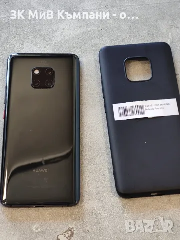 Huawei Mate 20 Pro, снимка 2 - Huawei - 55683592