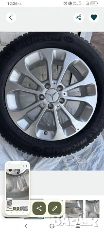 Мерцедес w212 e clas blue Tec , снимка 3 - Автомобили и джипове - 54904837