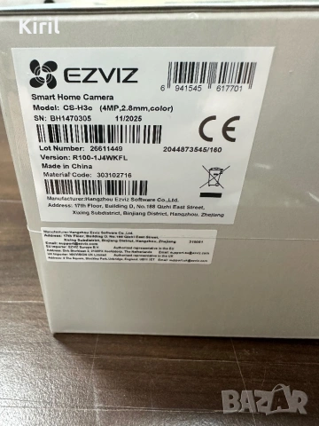 Безжична wi-fi видеокамера EZVIZ H3C, снимка 2 - IP камери - 54891433