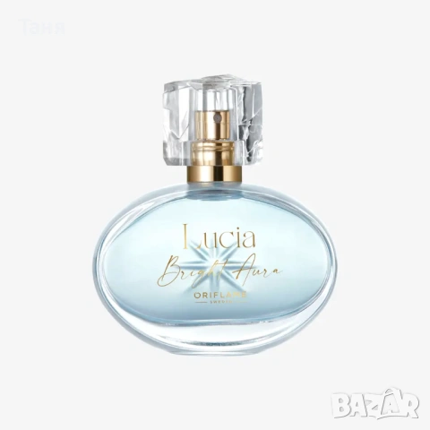 Lucia bright aura,цена 10 евро.