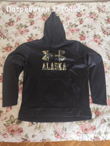 Продавам суичър Under Armour 