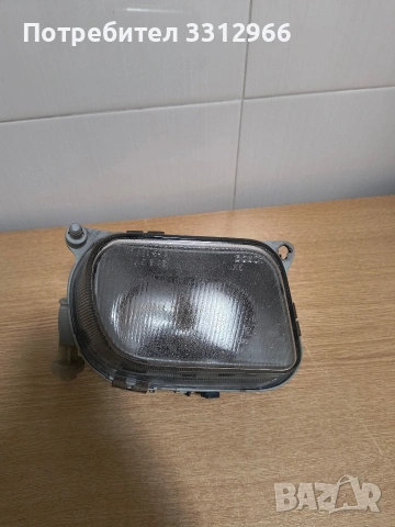 Десен халоген за MERCEDES W210