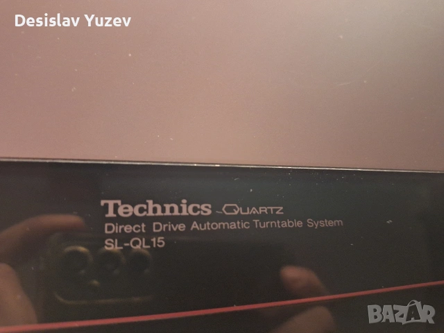 Technics SL-QL15 , снимка 6 - Грамофони - 54971354