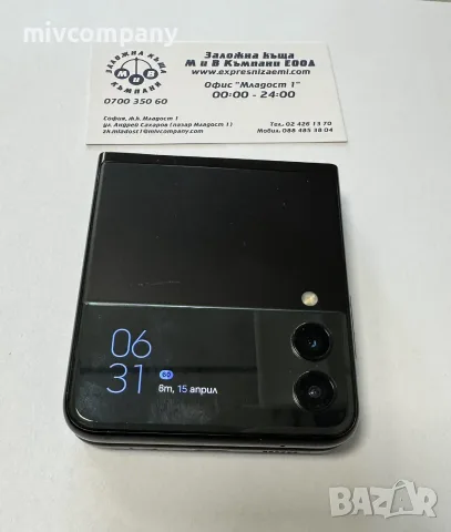 Samsung Galaxy Z Flip 3 256/8gb, снимка 5 - Samsung - 55314922