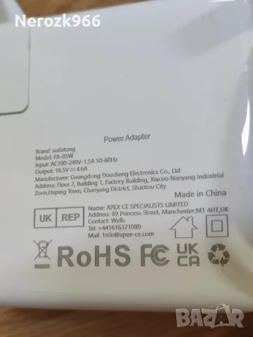 Зарядни за Apple MacBook 60 W/85 W различни модели с MagSafe конектор