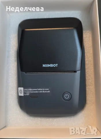 портативен термопринтер за етикети Niimbot B1.
