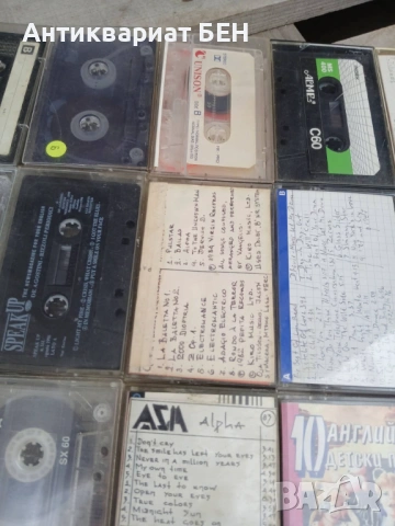 📼 ЛОТ АУДИО КАСЕТИ, снимка 4 - Аудио касети - 54258458