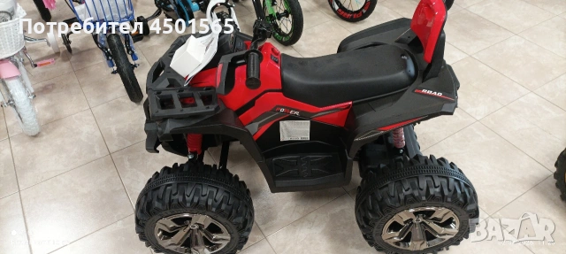 Детска пързалка Pilzan 3 в 1., снимка 16 - Детски велосипеди, триколки и коли - 54947241