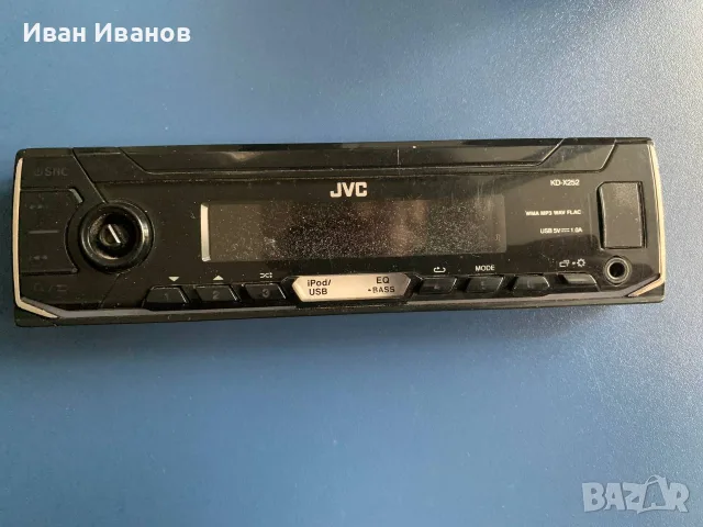 JVC KD-X252 радио за кола