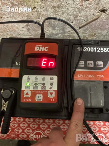 Aкумулатор EFB 70 ам/ч 720 А усилен стартов ток, снимка 3 - Части - 54361070