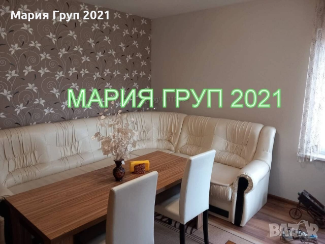 !!!ТОП ОФЕРТА!!!Продавам Обзаведена Двуетажна Къща в гр. Хасково кв."Изгрев"!!!