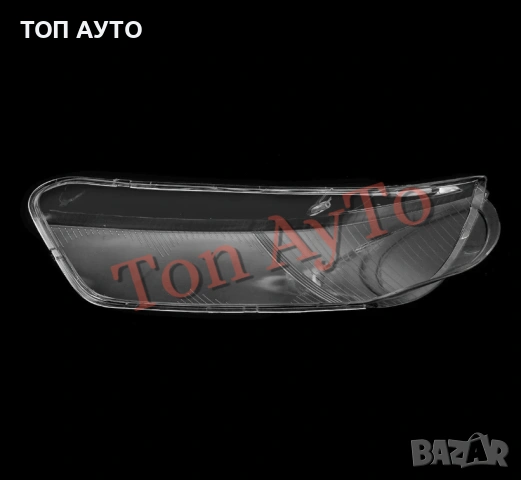 Капаци Фарове Пасат Б5,5 Passat B5.5 VW Volkswagen 2000 - 2005 Стъкла Фарове Капаци, снимка 7 - Аксесоари и консумативи - 54830148
