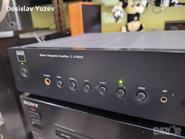 Nad 315bee