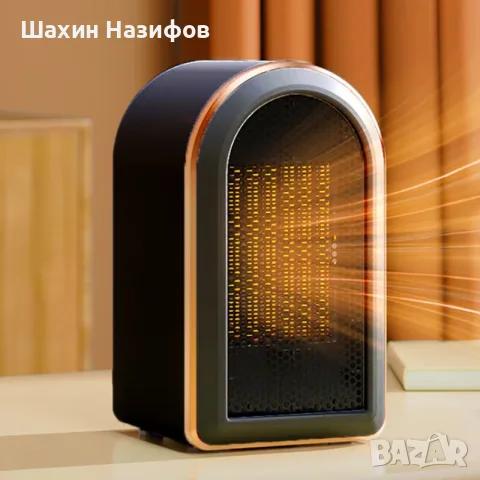 Преносима аеротерма Rqiurpn, 1200W, черна, бързо нагряване, регулируема, защита от прегряване, снимка 3 - Отоплителни печки - 55394865