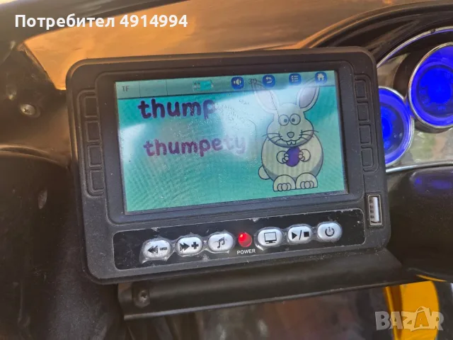 бмв х5 децки автомобил, снимка 4 - Коли, камиони, мотори, писти - 55616963