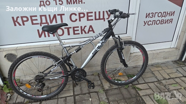 Велосипед Solid Focus 26' 