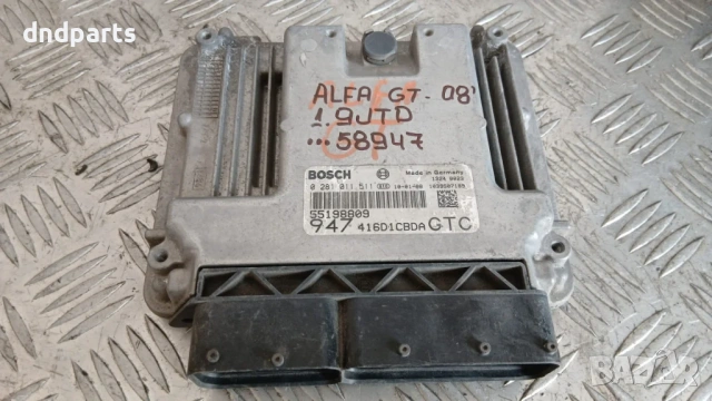 Компютър Alfa Romeo GT 1.9 JTD 2008 0281011511 55198809