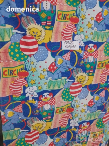 Детско спално бельо, снимка 8 - Спално бельо и завивки - 54158118