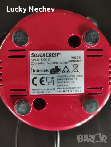 Машина за пуканки silvercrest, снимка 3 - Друга електроника - 55607000