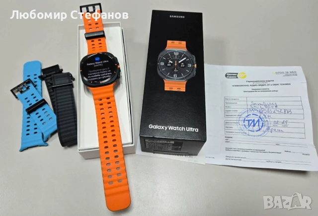 Смарт часовник Samsung Galaxy Watch Ultra LTE 47mm (SM-L705) 