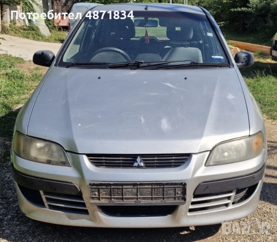 Mitsubishi SpaceStar Space Star 1.3 на части Митсубиши Спейс Стар Спейстар, снимка 1 - Автомобили и джипове - 55123745