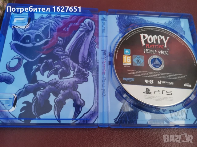 Poppy playtime triple pack PS5 , снимка 2 - Игри за PlayStation - 54760011
