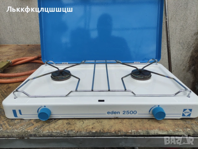 Газов котлон 