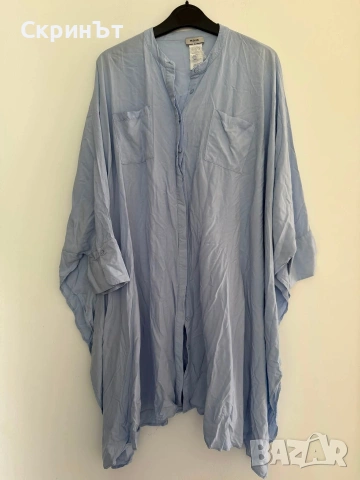 Нова риза XXL/XXXL