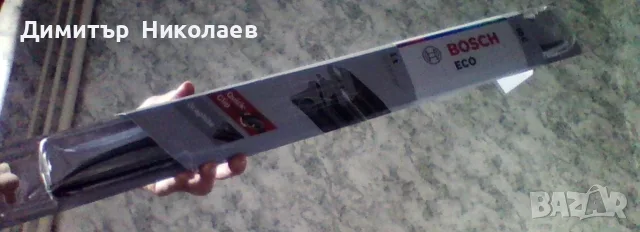 Чистачка за автомобил 50см Bosch Нова 1 бр, снимка 4 - Аксесоари и консумативи - 55325637
