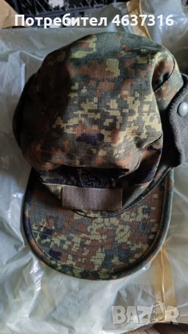 Димна шапка камуфлажна