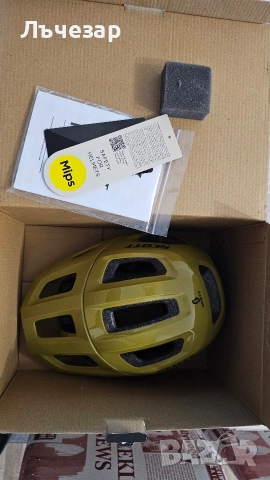 Велосипедна каска SCOTT ARGO PLUS (MIPS), размер S/M, снимка 3 - Спортна екипировка - 54752167