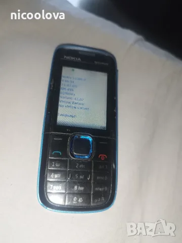 2 броя Nokia 5130 C-2, снимка 7 - Nokia - 55377481