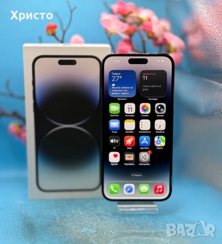 Apple iPhone 14 Pro Max, 128GB, 6GB RAM, 5G, Space Black , снимка 5 - Apple iPhone - 54877037