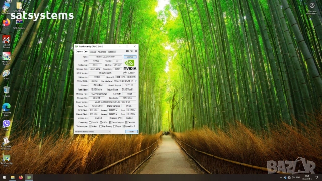 Видео карта Nvidia Quadro K4000 3GB GDDR5 192bit PCI-E, снимка 15 - Видеокарти - 54621262