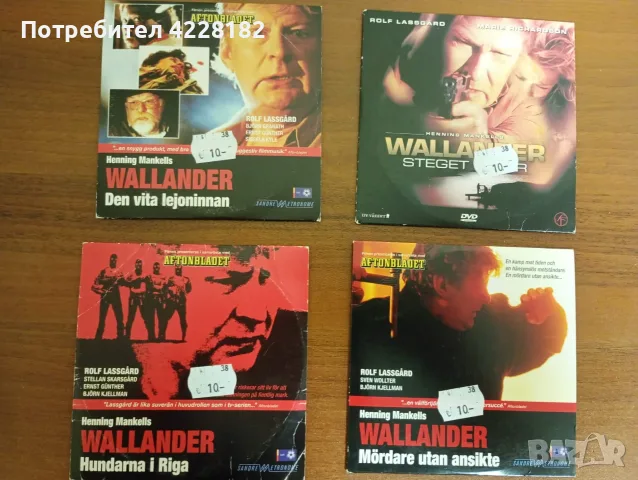 Movie collection album DvD films, снимка 7 - DVD филми - 55615037
