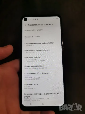 Samsung Galaxy A21s , снимка 6 - Samsung - 55525684