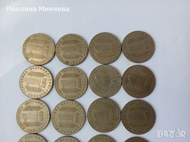 Колекционерски монети , снимка 8 - Нумизматика и бонистика - 55285601