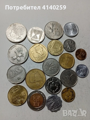 ИЗРАЕЛ МОНЕТИ , снимка 4 - Нумизматика и бонистика - 54362136