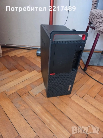 Lenovo Thinkcentre m710t