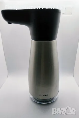 AIKE автоматичен дозатор за сапун 420ml – rechargeable, inox, silver, снимка 2 - Други стоки за дома - 55332647