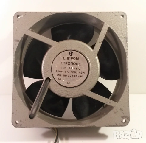 Вентилатор Елпром Етрополе ВА 16/2, снимка 6 - Вентилатори - 54083684