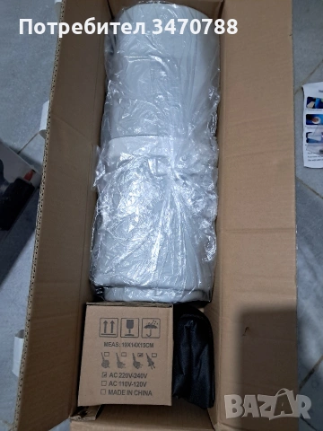 надувайма спортна пътека , снимка 2 - Йога - 53991371