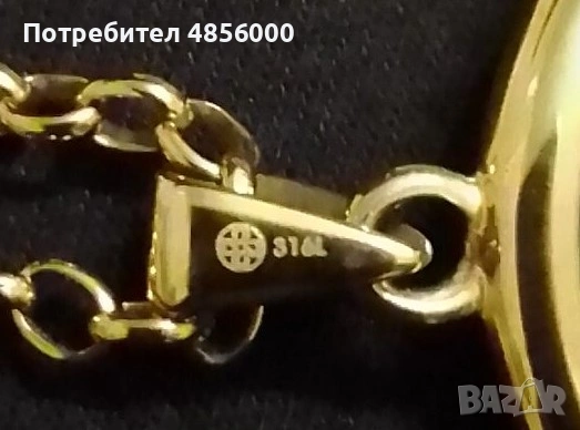 Луксозен комплект бижута, снимка 7 - Бижутерийни комплекти - 54968692