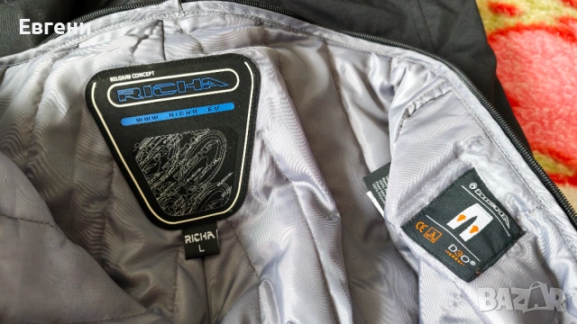 Мото панталон Richa Colorado Sz.L, снимка 7 - Аксесоари и консумативи - 54663294