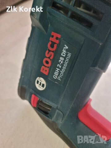 Перфоратор Bosch GBH 2-28 DFV, снимка 10 - Перфоратори - 54343756