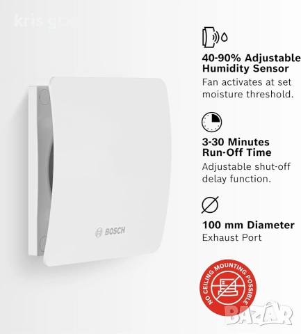 Вентилатор за баня Bosch 1500 W - Против влага и мухъл, снимка 4 - Вентилатори - 55090350